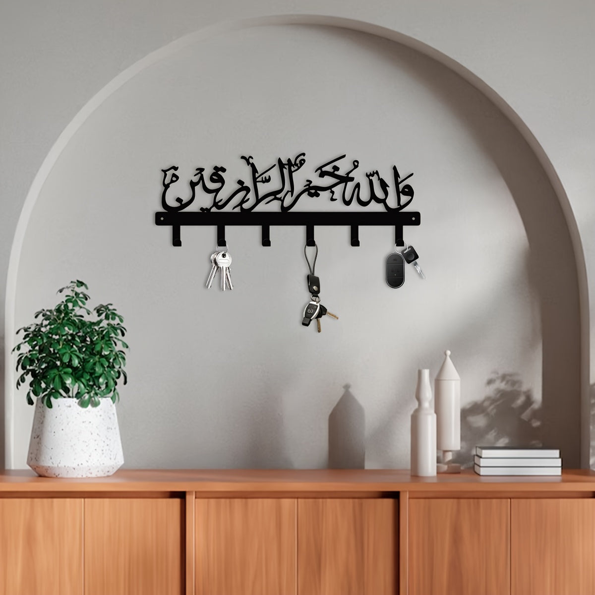 Islamic Metal Key Holder with Allah Bless Our Home Calligraphy